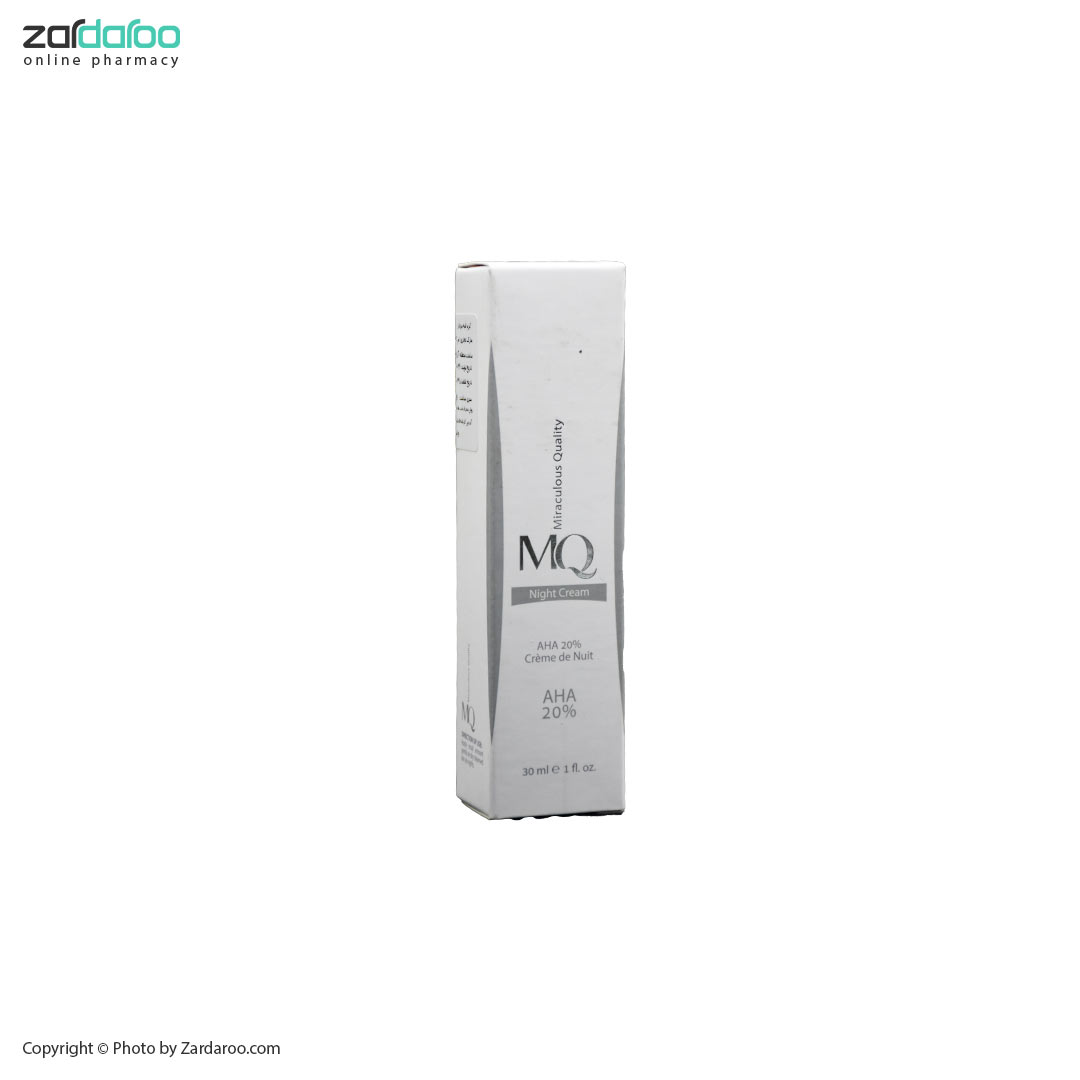 کرم لایه بردار % AHA 20 ام کیو MQ 4 ام کیو