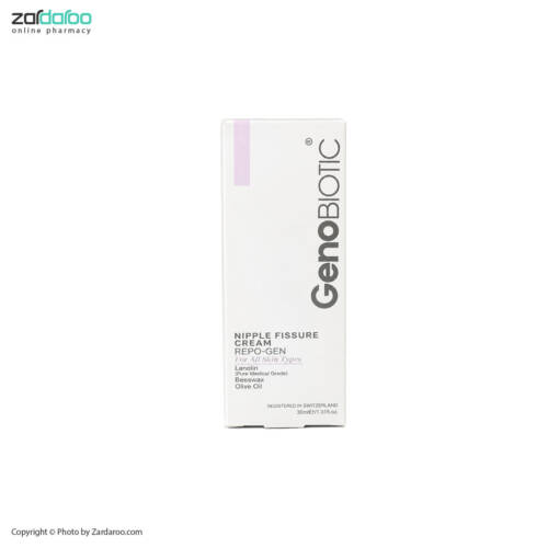 کرم رفع شقاق سینه ژنو بایوتیک کرم رفع شقاق سینه انواع پوست ژنوبایوتیک Geno Biotic
