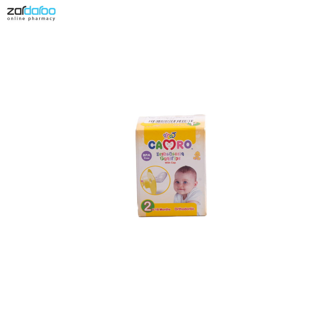 پستانک سایز 2 ارتودنسی در دار کمرو 4 پستانک سایز 2 ارتودنسی در دار کمرو