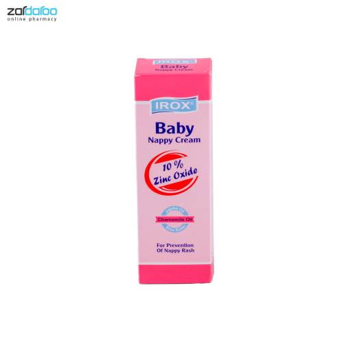 baby nappy cream کرم محافظ پای کودک ایروکس