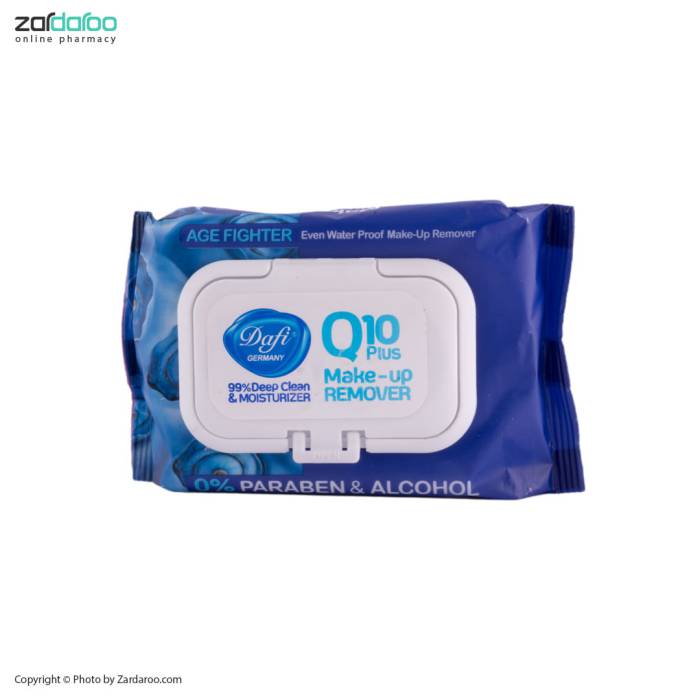 dafi2 دستمال مرطوب پاک کننده آرایش چشم وصورت Q10 دافی