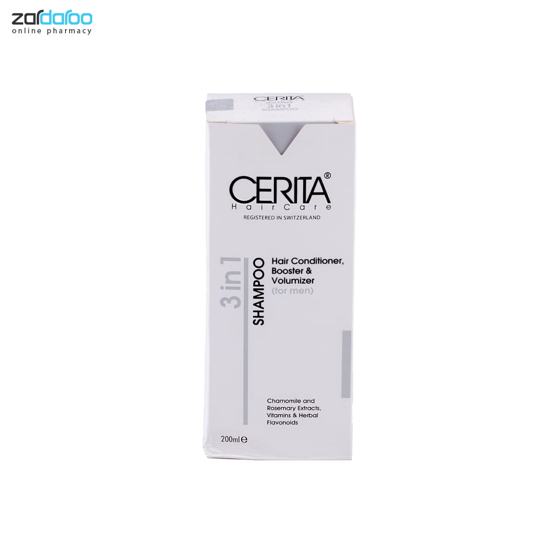 cerita haircare 3in1 hair conditioner shampoo شامپو 1 در 3 مناسب آقایان سریتا