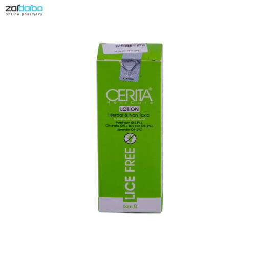 cerita haircare lotion herbal non لوسیون لایس فری (ضد شپش) سریتا