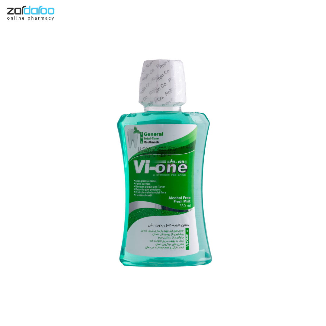 دهانشویه کامل رنگی و طعم دار ضد پوسیدگی کامل وی وان Vi One 5 دهانشویه کامل رنگی و طعم دار ضد پوسیدگی کامل وی وان Vi One - Image 2