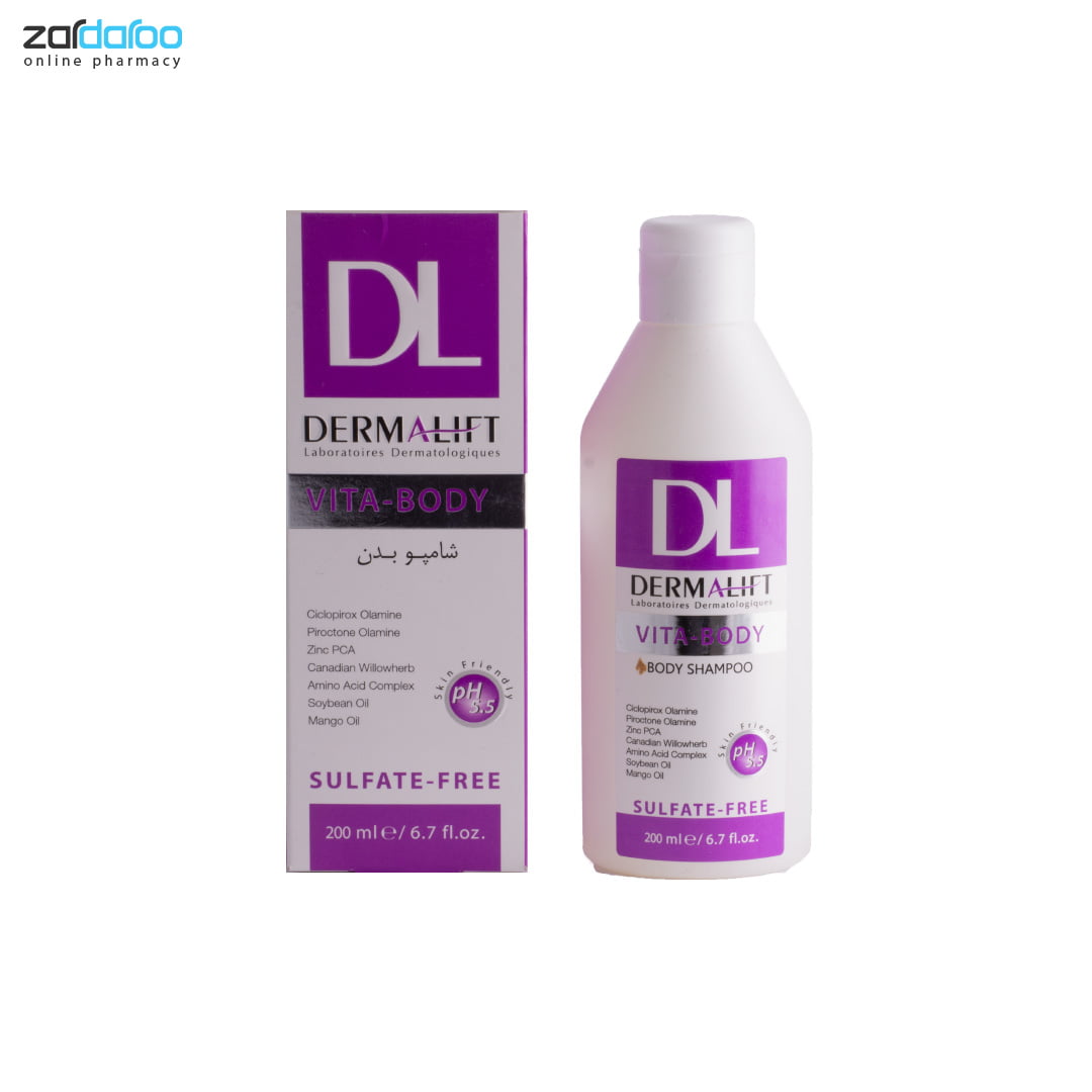 شامپو بدن ویتابادی ضد قارچ درمالیفت Dermalift 4 درمالیفت