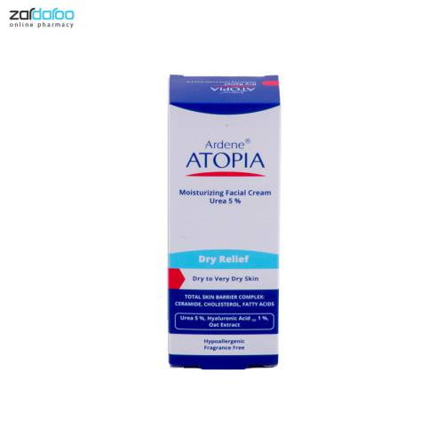 ardene atopia dry relief 2 کرم مرطوب کننده قوی صورت حاوی اوره 5% ویژه پوست خشک و خیلی خشک آردن آتوپیا