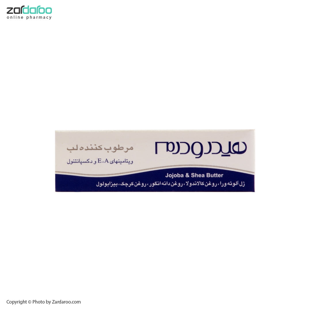 بالم لب ترمیم کننده و بازسازی کننده هیدرودرم Hydroderm 5 بالم لب ترمیم کننده و بازسازی کننده هیدرودرم Hydroderm - Image 2