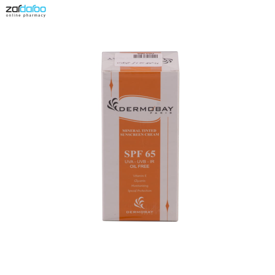 کرم ضد آفتاب مینرال فاقد چربی رنگی SPF65 درموبای Dermobay 4 کرم ضد آفتاب مینرال فاقد چربی رنگی SPF65 درموبای Dermobay