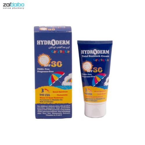 کرم ضد آفتاب بچه 1 کرم ضد آفتاب کودک SPF30 هیدرودرم