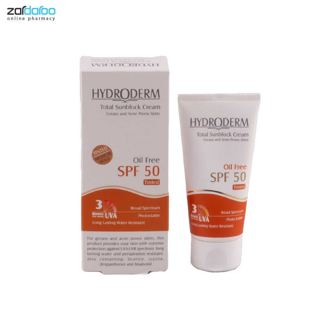 کرم ضد آفتاب رنگی بژ متوسط پوست چرب و جوش دار SPF50 هیدرودرم Hydroderm 4 کرم ضد آفتاب رنگی بژ متوسط پوست چرب و جوش دار SPF50 هیدرودرم Hydroderm