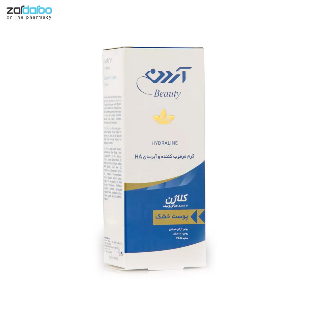 کرم مرطوب کننده و آبرسان HA پوست خشک آردن 4 کرم مرطوب کننده و آبرسان HA پوست خشک آردن