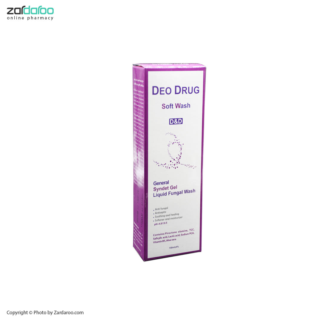 سافت واش ضد قارچ انواع پوست دئودراگ Deo Drug 4 دئودراگ