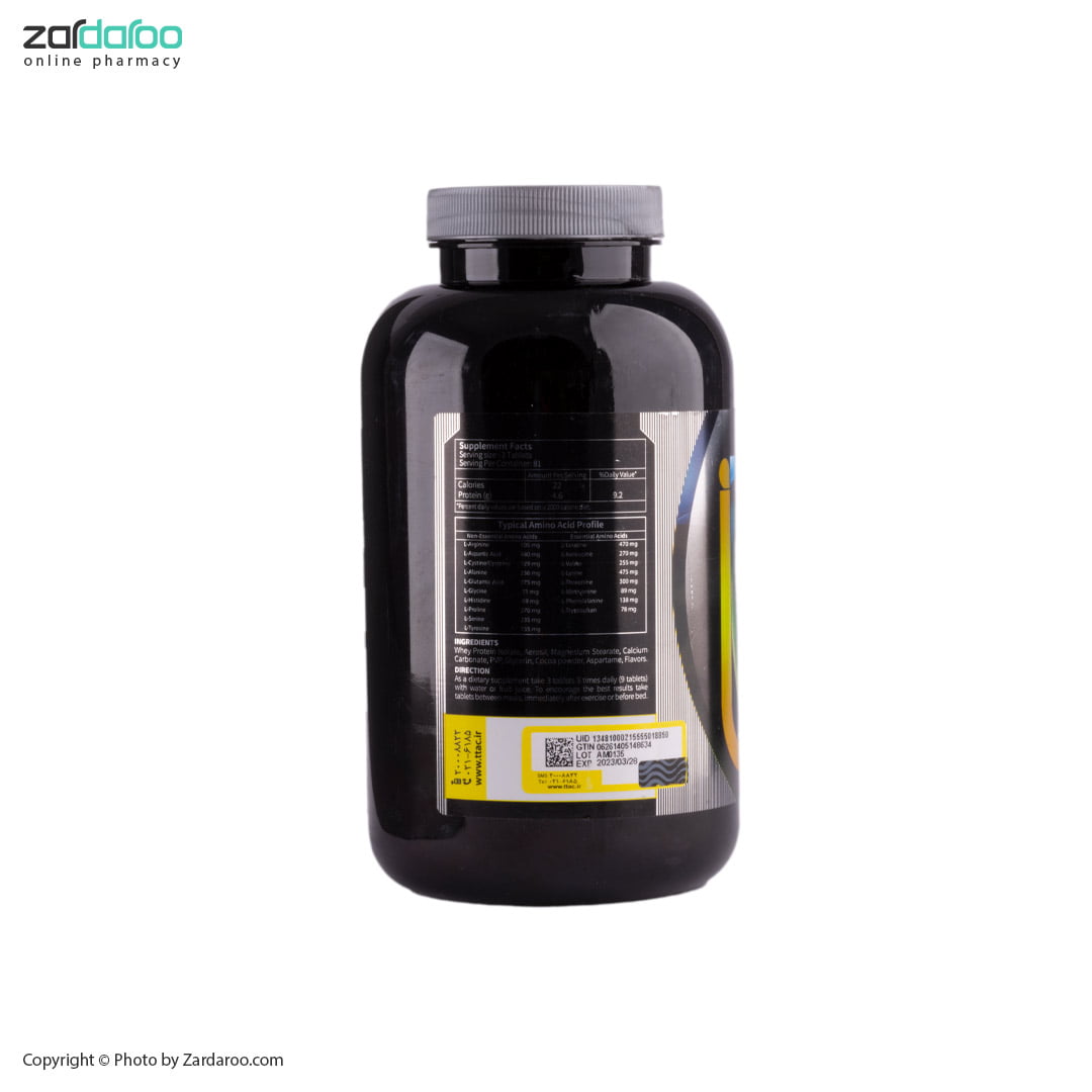قرص اسید آمینه آمینو وی 4600 PNC کارن 6 قرص اسید آمینه آمینو وی 4600 PNC کارن - Image 2
