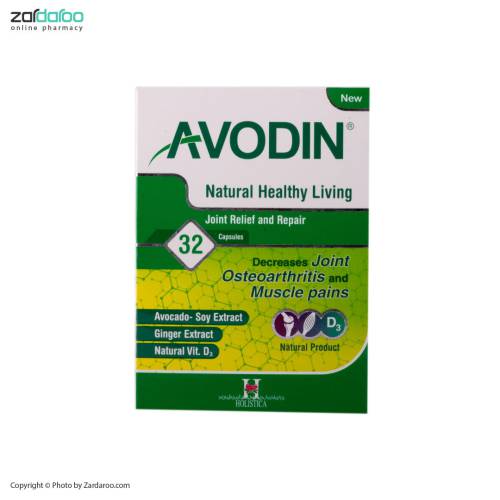 avodin1 کپسول مکمل دارویی تقویت مفاصل 32 عددی آوودین