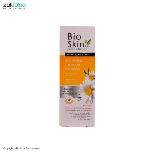bio skin شامپو بابونه موی خشک و آسیب دیده بایو اسکین پلاس