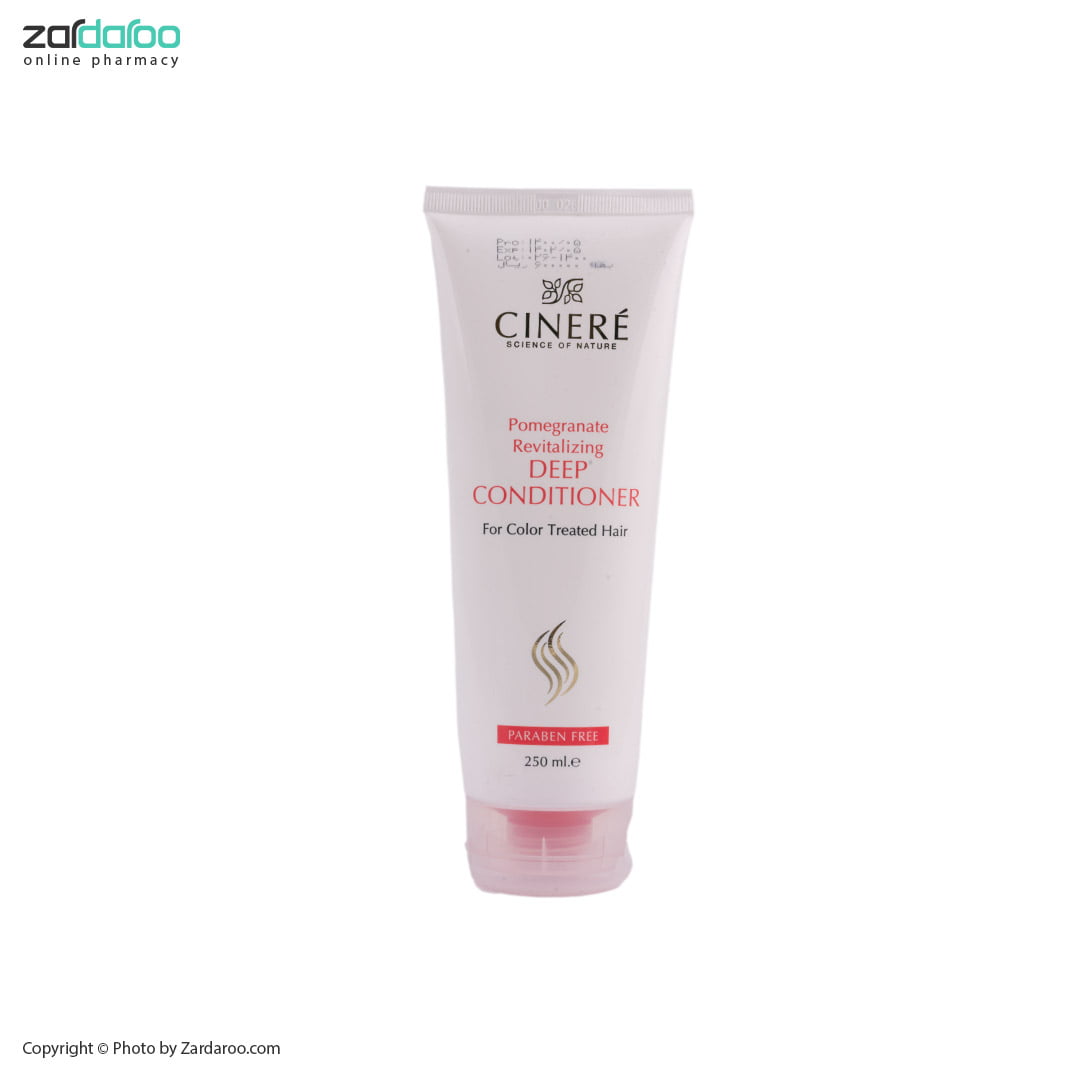 cinere 1 نرم کننده عمیق موی رنگ شده سینره Cinere