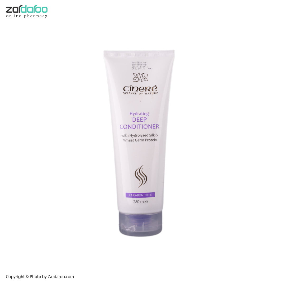 zardaroo-product نرم کننده عمیق انواع مو سینره Cineré