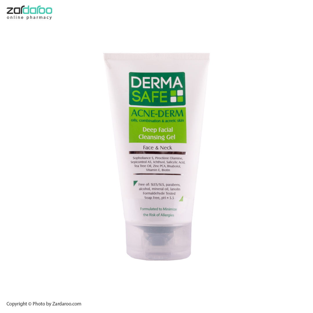 ژل شستشوی صورت مناسب پوست چرب، دارای آکنه و مختلط آکنه درم درماسیف derma safe 1 ژل شستشوی صورت مناسب پوست چرب، دارای آکنه و مختلط آکنه درم درماسیف
