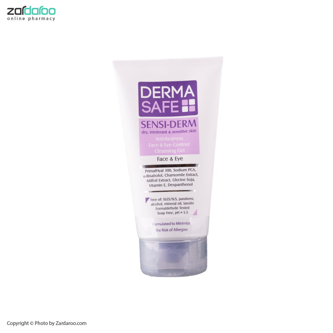 ژل شستشو صورت و اطراف چشم مناسب پوست خشک و حساس سنسی درم درماسیف Derma Safe 4 درماسیف