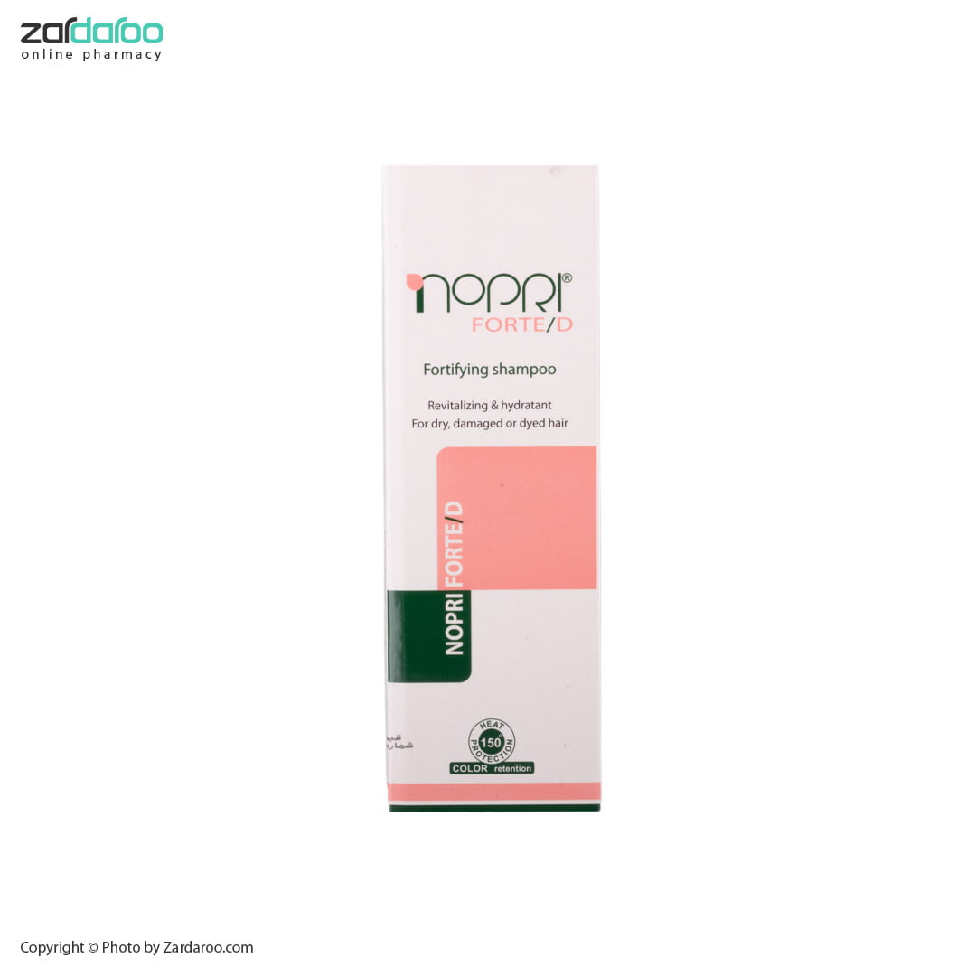noprit13 شامپو تقویت کننده موی خشک یا رنگ شده نوپریت Nopri