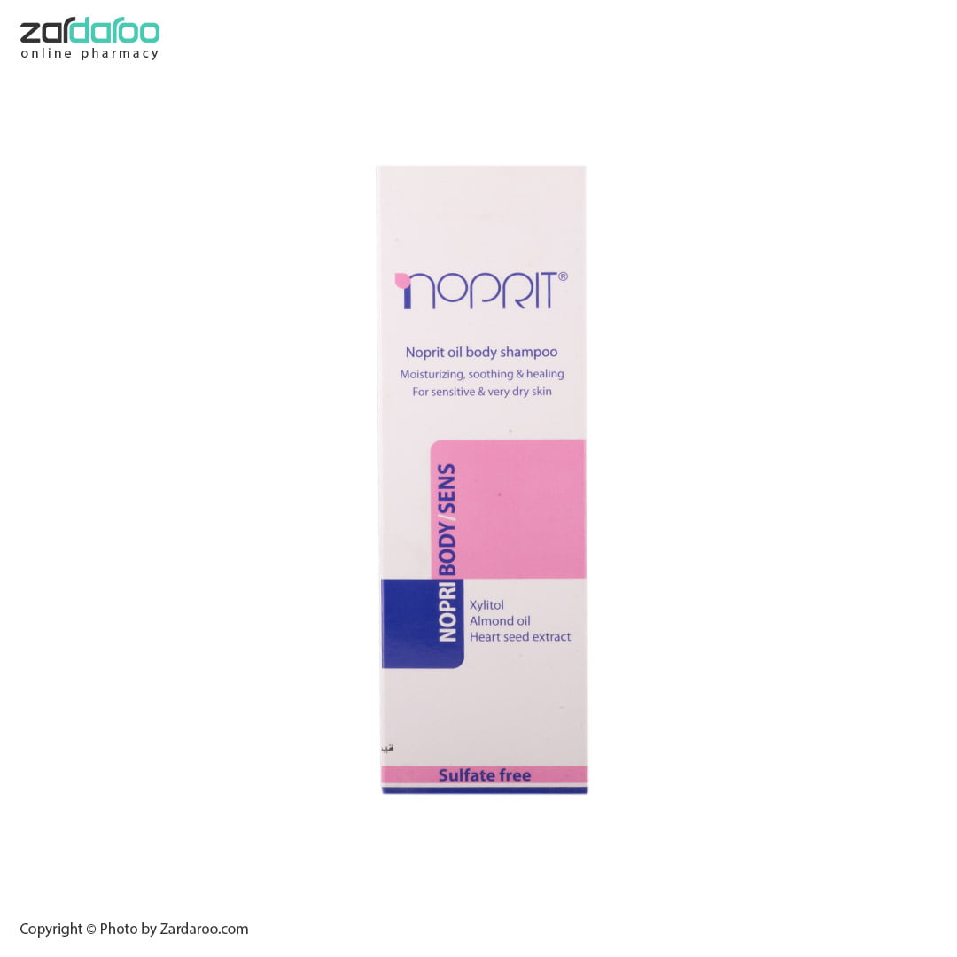 zardaroo-product noprit9 شامپو بدن روغنی پوست حساس و خیلی خشک نوپریت Noprit