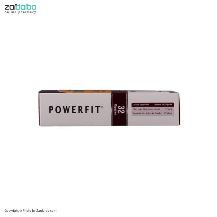 powerfit3 کپسول پاورفیت هولیستیکا تقویت سیستم ایمنی بدن 32 عددی