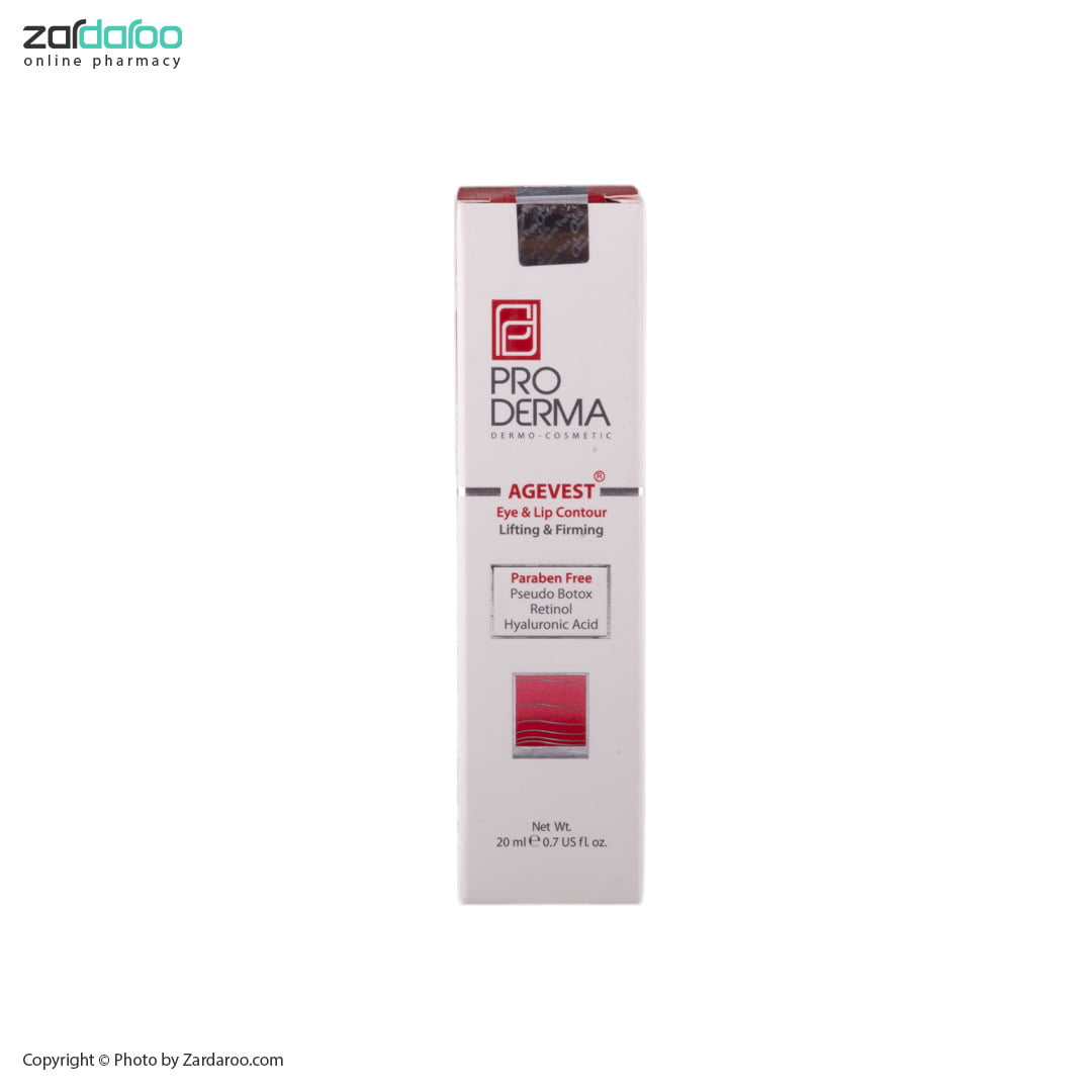 proderma10 کرم ضد چروک دور چشم و لب پرودرما Pro Derma