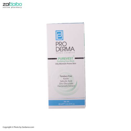 proderma11 شامپو تقویت کننده موی چرب اورین Evrin