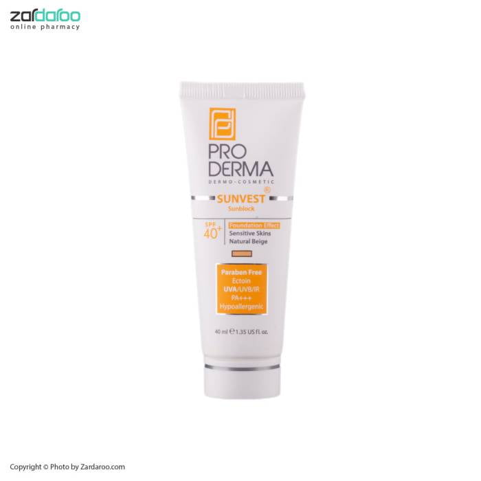 proderma16 کرم ضد آفتاب رنگی +SPF40 پوست حساس پرودرما Proderma