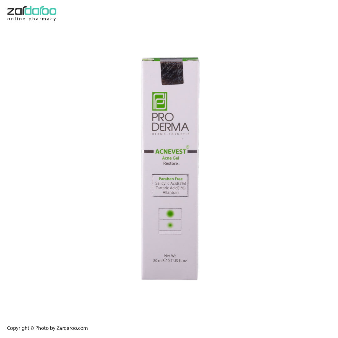 proderma9 ژل کنترل کننده چربی پوست صورت چرب و جوش دار پرودرما ProDerma