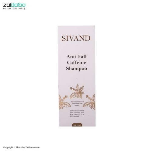 sivand5 شامپو کافئین ضد ریزش سیوند Sivand