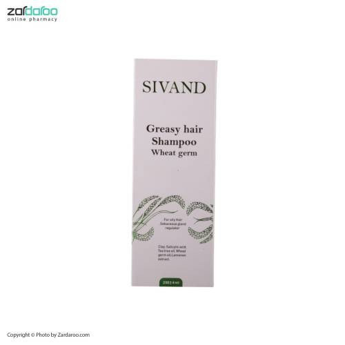 sivand7. ژل روشن کننده ویتامین سی مناسب پوست خشک و نرمال ژیناژن Ginagen