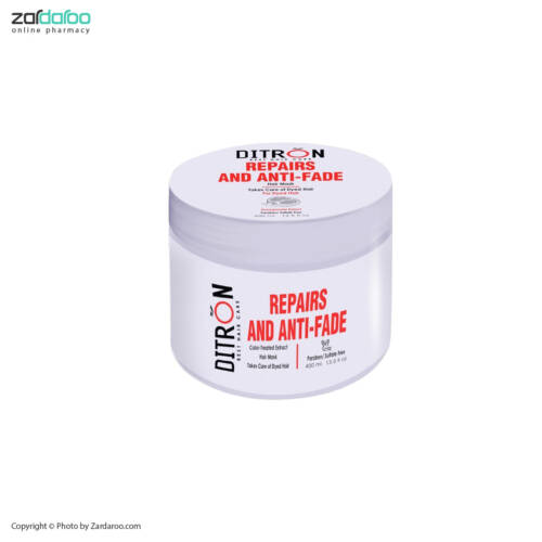 zardaroo product pic copy ماسک موی رنگ شده حاوی عصاره انار کالر تریت دیترون Ditron