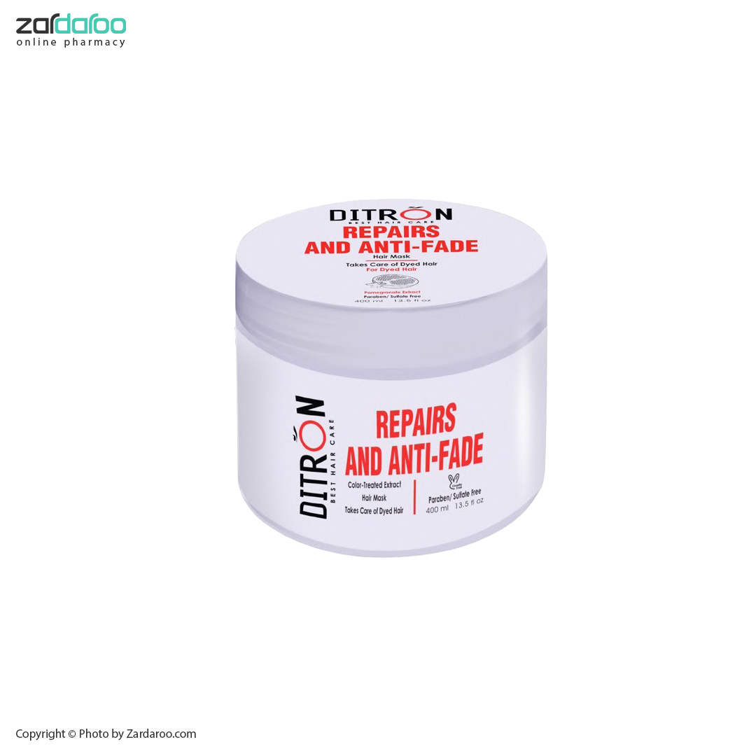 ماسک موی رنگ شده حاوی عصاره انار کالر تریت دیترون Ditron 4 ماسک موی رنگ شده حاوی عصاره انار کالر تریت دیترون Ditron