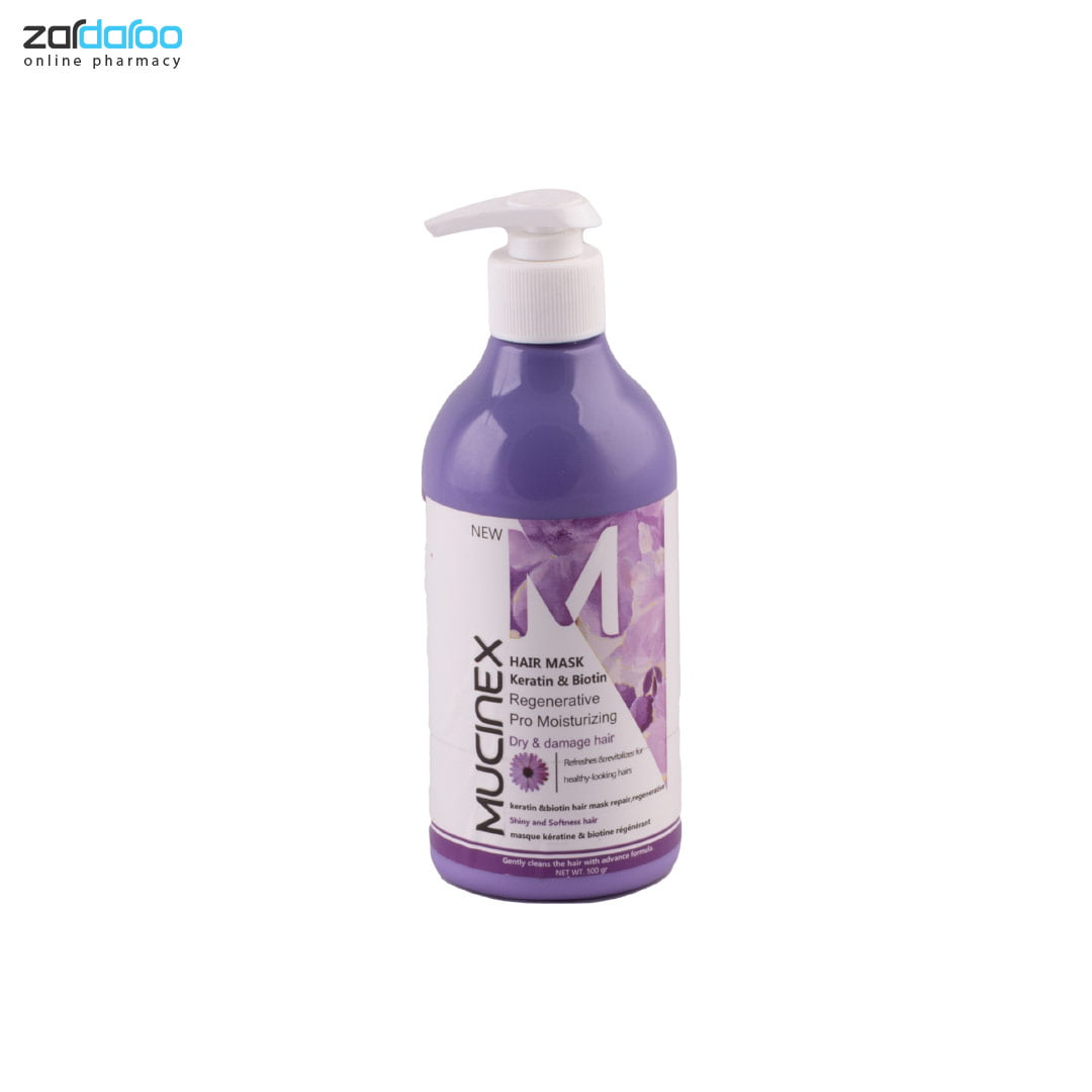 zardaroo-product ماسک مو 1 ماسک مو کراتینه فاقد سولفات مناسب موهای خشک و آسیب دیده ماسینکس