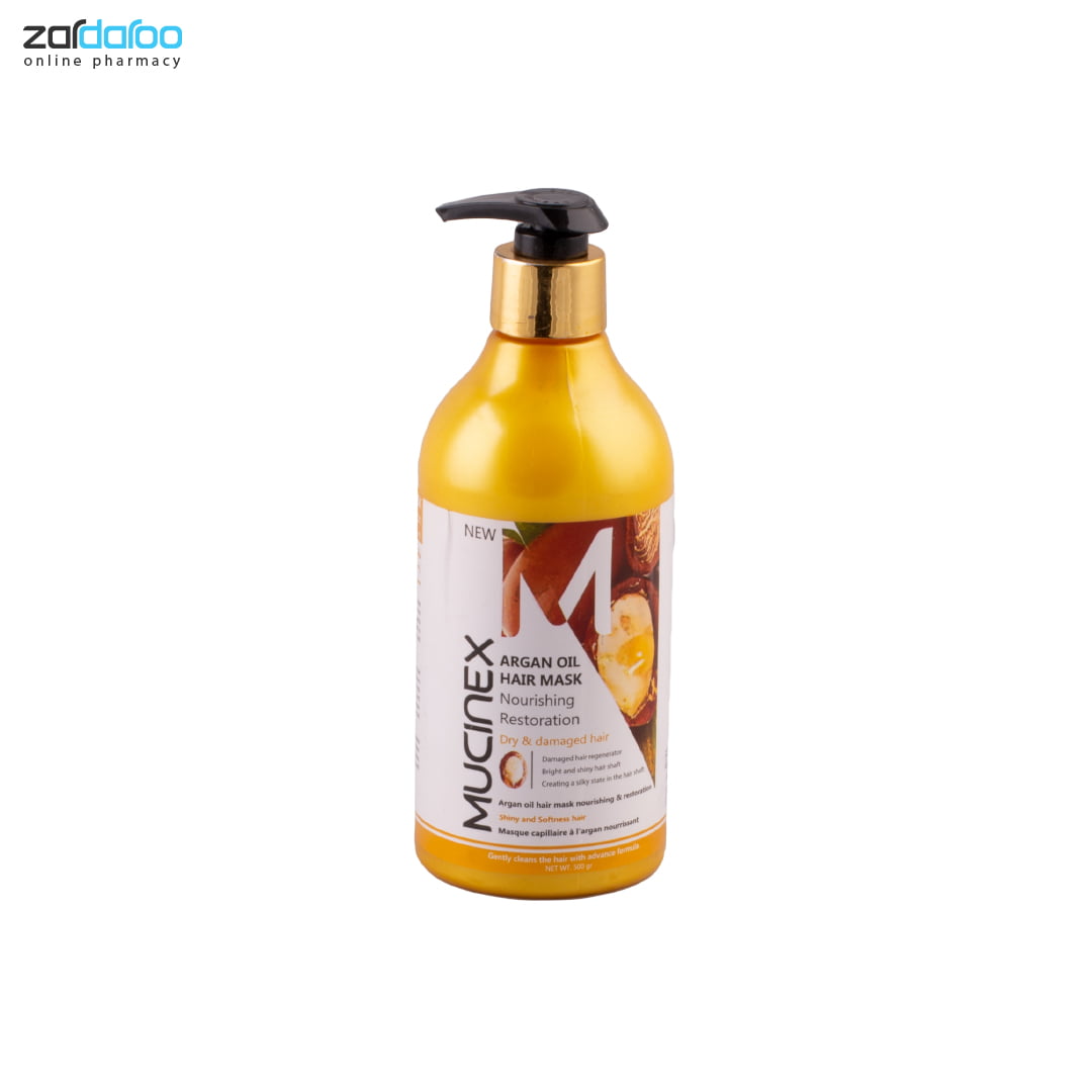 zardaroo-product ماسک مو روغن آرگان 1 ماسک مو آرگان فاقد سولفات مناسب موهای خشک و آسیب دیده ماسینکس