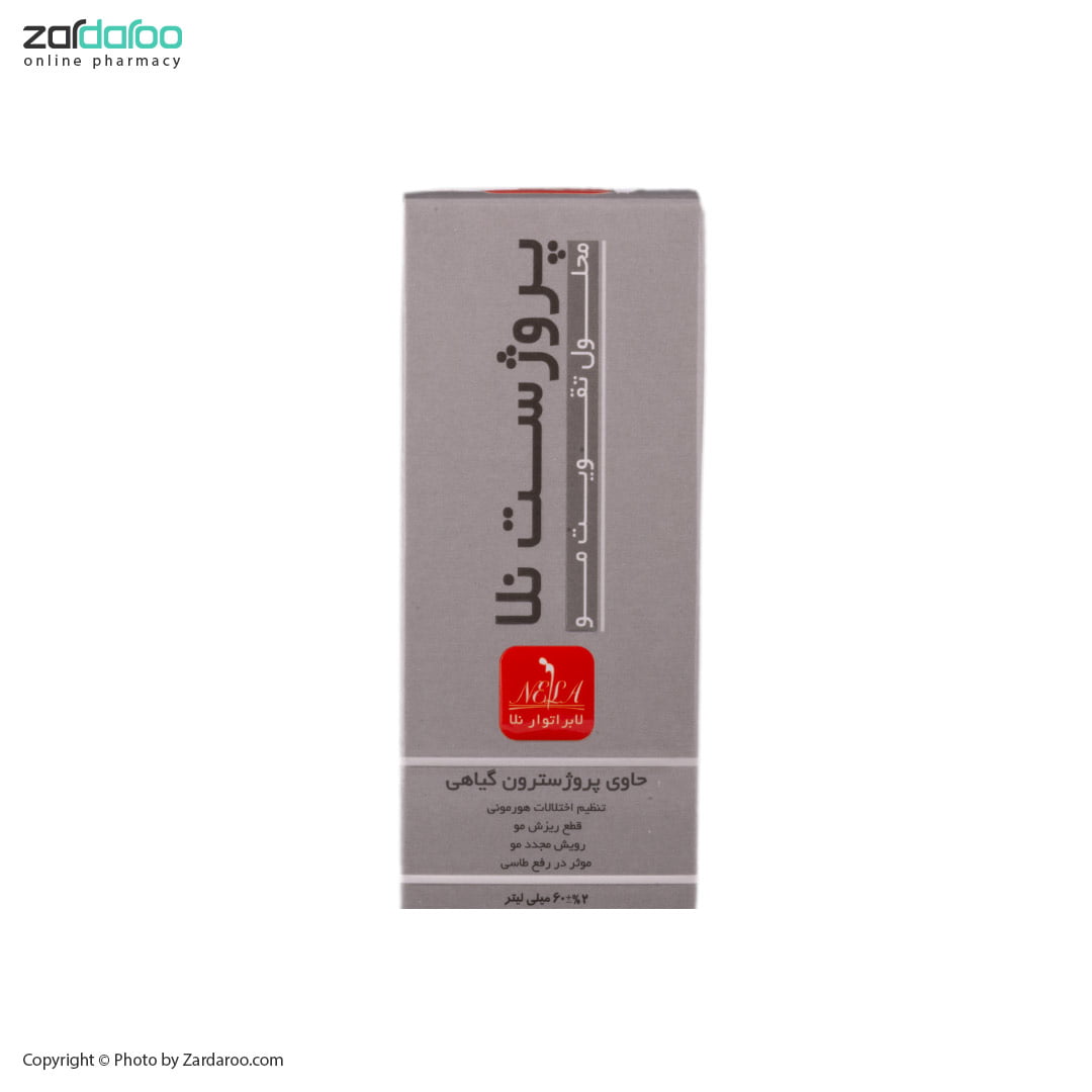 zardaroo-product پروژست نلا1 محلول تقویت کننده مو و ضد ریزش پروژست نلا