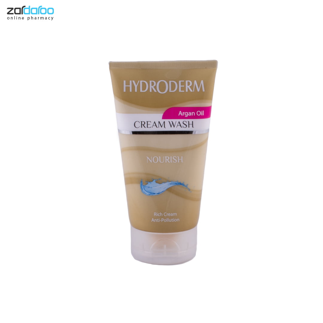 کرم شوینده صورت مرطوب کننده و تقویت کننده پوست خشک دارای روغن آرگان هیدرودرم 4 کرم شوینده صورت مرطوب کننده و تقویت کننده پوست خشک دارای روغن آرگان هیدرودرم