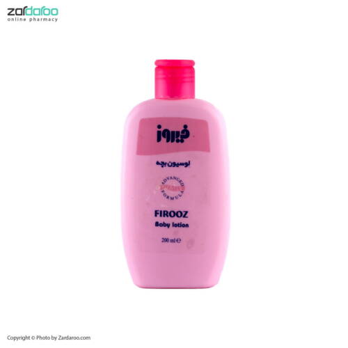 firooz baby lotion لوسیون بچه فیروز Firooz