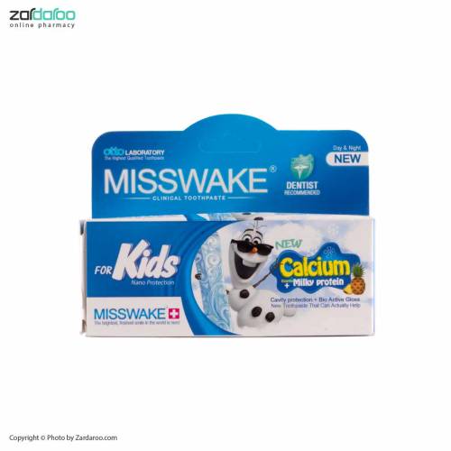 misswake2 خمیر دندان کودک میسویک Misswake