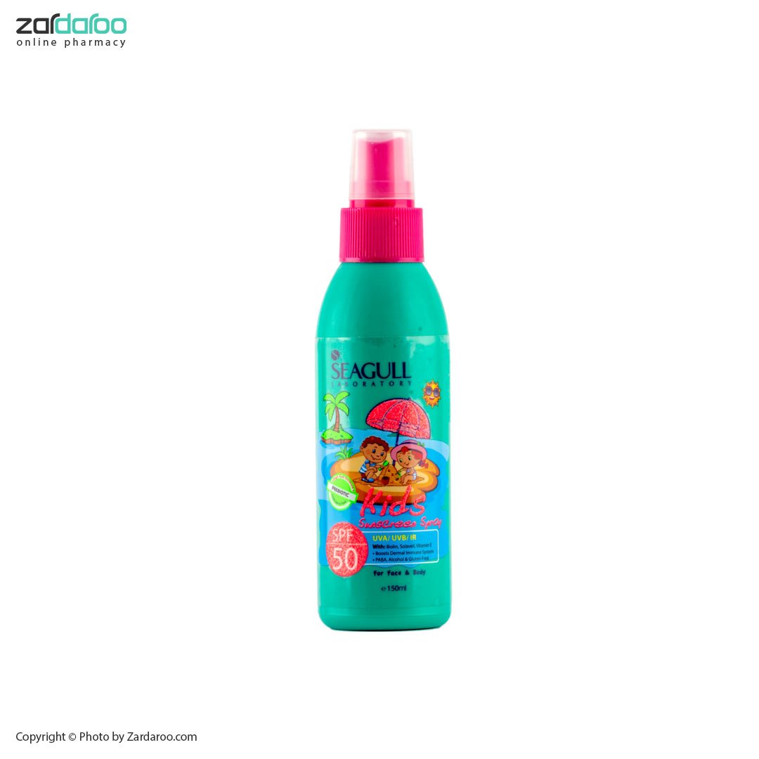 اسپری ضد آفتاب SPF50 کودکان سی گل 5 اسپری ضد آفتاب SPF50 کودکان سی گل - Image 2