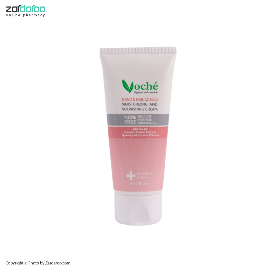 کرم مرطوب کننده و مغذی پوست دست و کوتیکول ناخن وُچه 5 کرم مرطوب کننده و مغذی پوست دست و کوتیکول ناخن وُچه - Image 2