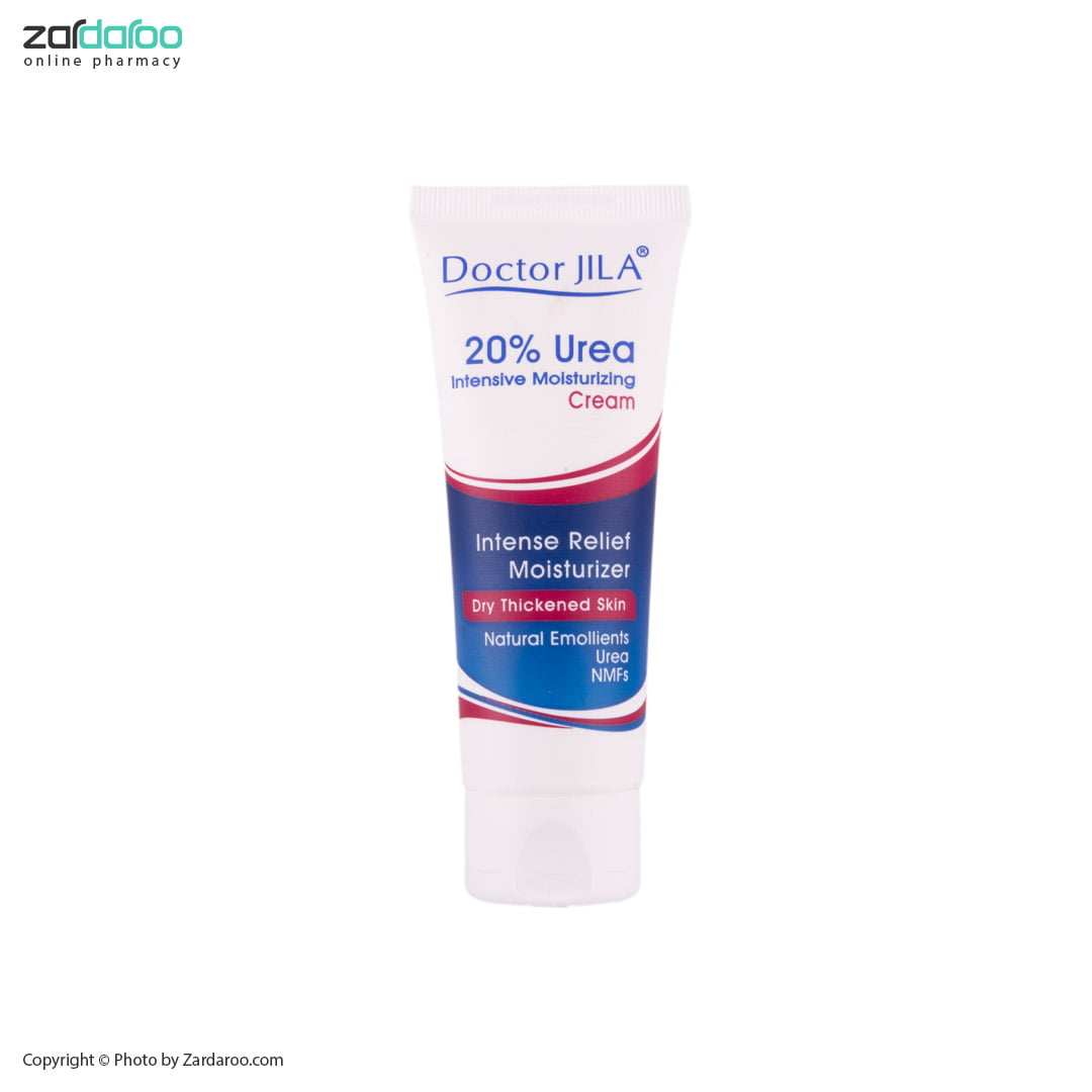 کرم مرطوب کننده قوی اوره20% دکتر ژیلا 5 کرم مرطوب کننده قوی اوره20% دکتر ژیلا - Image 2