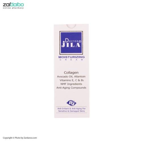 Dr.jila5 کرم مرطوب کننده کلاژن پوست آسیب دیده و حساس دکتر ژیلا Doctor Jila