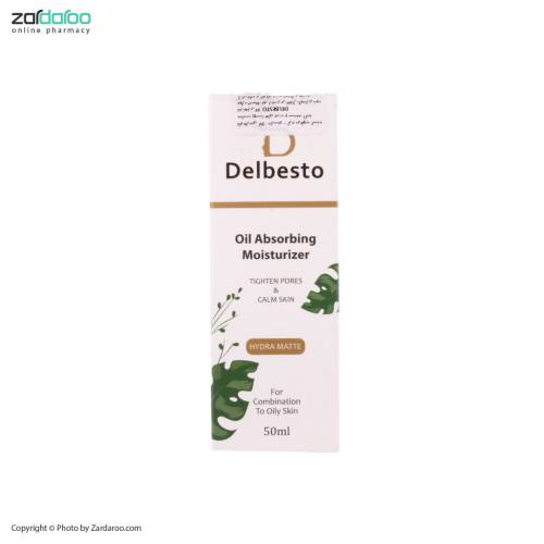 delbesto3 کرم مرطوب کننده پوست چرب و مستعد آکنه دلبستو Delbesto