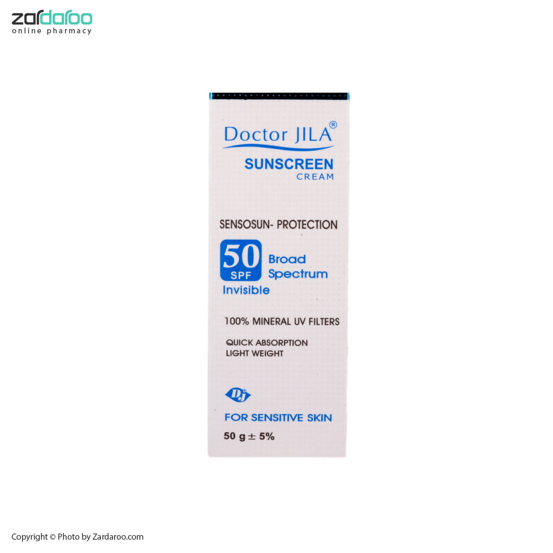 کرم ضد آفتاب SPF50 فیزیکال سنسوسان پروتکشن دکترژیلا 4 کرم ضد آفتاب SPF50 فیزیکال سنسوسان پروتکشن دکترژیلا