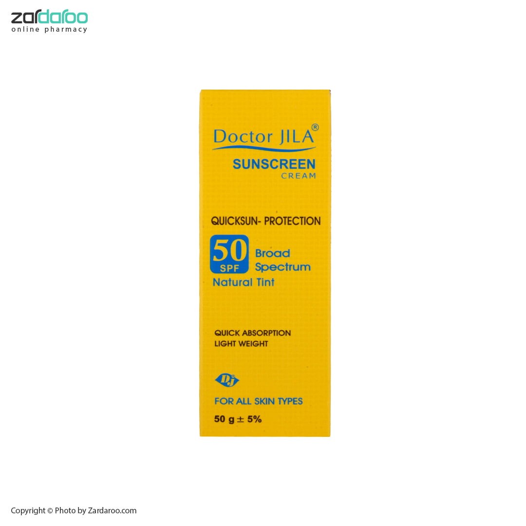 کرم ضد آفتاب SPF50 رنگی کوئیک سان پروتکشن دکترژیلا 4 کرم ضد آفتاب SPF50 رنگی کوئیک سان پروتکشن دکترژیلا