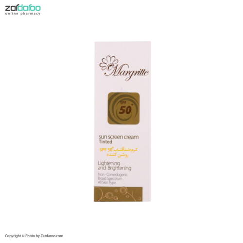margaritte7 کرم ضد آفتاب روشن کننده رنگی Spf 50 انواع پوست مارگریت