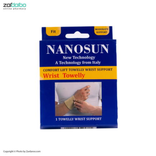 nanosun مچ بند حوله ای نانوسان