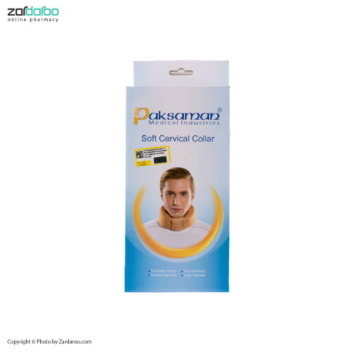 paksaman29 گردنبند طبی نرم پاک سمن Paksaman